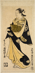 Ichimura Takeno jo in the role of the oiran Shosho