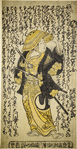 Sawamura Kamesaburo in the role of Nagoya Koyama Sanserifu, a samurai wearing a straw hat