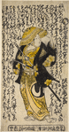 Sawamura Kamesaburo in the role of Nagoya Koyama Sanserifu, a samurai wearing a straw hat