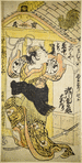 Segawa Kikuno jo in the role of Notori Soga, a joro dancing in front of Dai ni Bamme Yodoya, upon the roof of which a cock is perched