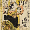 Segawa Kikuno jo in the role of Notori Soga, a joro dancing in front of Dai ni Bamme Yodoya, upon the roof of which a cock is perched