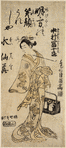 Nakamura Tomijuro in the role of Sanno Genzaemon Onna Oshirotame