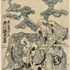 Ichikawa Ebizo in the role of the famous warrier Akushichi Bioye, and Sawamura Choshichiro as another warrior, standing with staves in their hands, on either side of a norimon resting on the ground beneath a pine tree