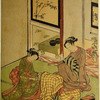 Two women seated in a parlor by a bamboo stand overwhich an overcoat has been thrown, thus forming a sort of kotatsu.  One of the women holds an incense burner.  In the background is a go table