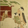 Two boys rolling a large snowball.  A woman standing behind one of them adjusting his clothing.  In the background a straw fence  and snow-laden bamboo branches