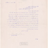 Harriman, Edward Henry