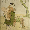 Hotei at the ford