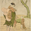 Hotei at the ford