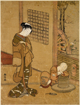 An oiran standing in a room looking down upon a small boy who has fallen asleep, his head upon his arms which are folded across a mill for grinding ceremonial tea.  Through an open doorway thre is a glimpse of a garden.  The wheel of a court wagon  indicates that the subject of the print is an analogue of a scene in the life of Prince Genji