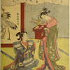 Shokei Senzai (A thousand years of the pine affinity)
