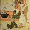 In a room which is openat the back, showing a dwarf ume tree in bloom in a black box, a man stands looking down upon a woman on her knees before him, holding a letter in her outstretched right hand while with her left she seizes his garments and pushes him backward