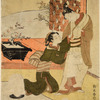 In a room which is openat the back, showing a dwarf ume tree in bloom in a black box, a man stands looking down upon a woman on her knees before him, holding a letter in her outstretched right hand while with her left she seizes his garments and pushes him backward