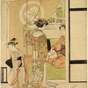 An oiran followed by her child attendant raising the portiere to enter a room where a woman is seated playing upon a samisen.   Through a window at the back a glimpse is afforded of the dote or path leading to the Yoshiwara and a man being carried in a kago