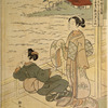 Two women on the engawa of a house by the sea, looking out across the water.  On a point of land in the distance a fisherman's straw thatched cottage with bare surroundings