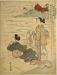 Two women on the engawa of a house by the sea, looking out across the water.  On a point of land in the distance a fisherman's straw thatched cottage with bare surroundings