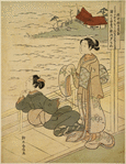 Two women on the engawa of a house by the sea, looking out across the water.  On a point of land in the distance a fisherman's straw thatched cottage with bare surroundings