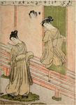 Takano no Tamagawa