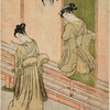 Takano no Tamagawa
