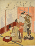 A girl, asleep before a hibachi, with a white cat curled up on her lap, and behind her a woman and a young girl have fastened a rope to her obi and are tying the other end to a post.  The comb has been taken from her back hair and fixed above her forehead. Shadows of musicians are silhouetted upon the shoji in the background
