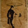Two lovers, the man in black garments and the woman in white, with an obi of black and pink stripes, walking together under an umbrella in a snowstorm