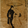 Two lovers, the man in black garments and the woman in white, with an obi of black and pink stripes, walking together under an umbrella in a snowstorm