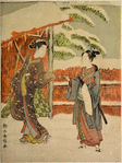 A young man and young woman standing in snow and taking leave of each other outside a covered gate and fence of orange red color, beyond which appear bamboo branches heavily snow-laden