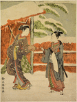 A young man and young woman standing in snow and taking leave of each other outside a covered gate and fence of orange red color, beyond which appear bamboo branches heavily snow-laden