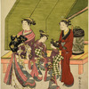 An oiran setting forth for a promenade accompanied by her two kamuro and a maid servant