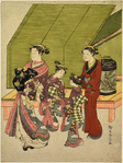An oiran setting forth for a promenade accompanied by her two kamuro and a maid servant