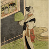 A young man disguised as a komuso, with a basket hat and clarionet secretly visiting tow girls whose heads appear behind a barred window
