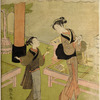O-sen, a waitress at the Kagiya teahouse at Kasamori temple, famed throughout Edo for her beauty, wiping a tea bowl and turning to greet a girl who is bringing her a spring flower in a small pot.  In the background the post of the torii of the Shinto temple and benches piled with utensils for serving tea