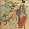 A young man leading a horse on which a young woman is seated, along the beach at Miho no Matsubara, Fuji-san in the distance across an arm of the sea