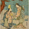 Two salt-water carriers standing under a pine tree upon the shore