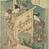 A woman standing just within a house, leaning against the post at an angle next to the chozubachi and, while playing upon a tsuzumi looking down at a letter which another woman seated in the garden has thrown to her