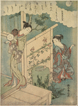 A woman standing just within a house, leaning against the post at an angle next to the chozubachi and, while playing upon a tsuzumi looking down at a letter which another woman seated in the garden has thrown to her