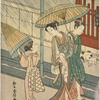 Samidare (The fifth month, rain)