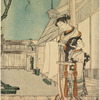 An oiran, standing on the engawa of a joroya built about three sides of a garden, reading a letter , and her kamuro standing by her side holding a lacquer tray.  A lantern hands above the woman's head and in the upper left-hand corner a branch of a blossoming ume tree appears