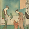 A mother and maid giving an infant boy his first lesson in walking on New Year's Day