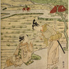 A young woman seated upon a bank getting a light for her pipe from a youth who stands bending forward toward her, on the road above.  Background of rice fields and a farmer's house