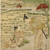 A young woman seated upon a bank getting a light for her pipe from a youth who stands bending forward toward her, on the road above.  Background of rice fields and a farmer's house