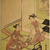 Two women seated in a parlor smoking and discussing a design of sake cups floating on a stream, which appears on a sheet of paper that one of them holds.  Before them is a tobako-bon