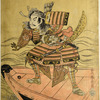 Noritzune (Noto no Kami) at the battle  of Dan no Ura, about to spring into Yoshitsune's boat