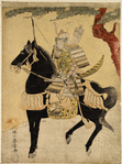Minamoto no Yoshitzune, the most famous of Japanese heroes, in full armor, mounted upon his black horse Sarusumi