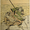 Kagekiyo at the battle of Yashima tearing off the neck covering  of the armor of Minamoto Miyo no Yashiro Kunitoshi while engaged in single combat with him