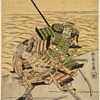 Kagekiyo at the battle of Yashima tearing off the neck covering  of the armor of Minamoto Miyo no Yashiro Kunitoshi while engaged in single combat with him