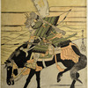 Kajiwara Genda Kagesuye mounted upon Yoshitsune's horse Surusumi, about to cross the river Uji
