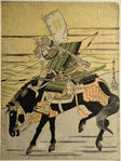 Kajiwara Genda Kagesuye mounted upon Yoshitsune's horse Surusumi, about to cross the river Uji