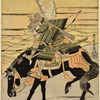 Kajiwara Genda Kagesuye mounted upon Yoshitsune's horse Surusumi, about to cross the river Uji