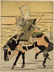 Kajiwara Genda Kagesuye mounted upon Yoshitsune's horse Surusumi, about to cross the river Uji