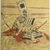 Sasaki Takatsuna fording the river Uji, mounted upon Ikezuki, one of Yoritomo's horses